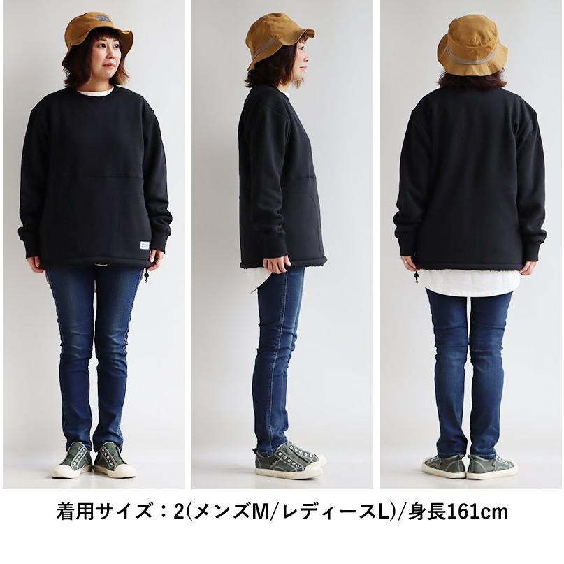 トレーナー メンズ レディース スウェット 長袖 裏起毛 裏ボア リバーシブル ラグラン リブ切り替え ポケット | PATY | 14