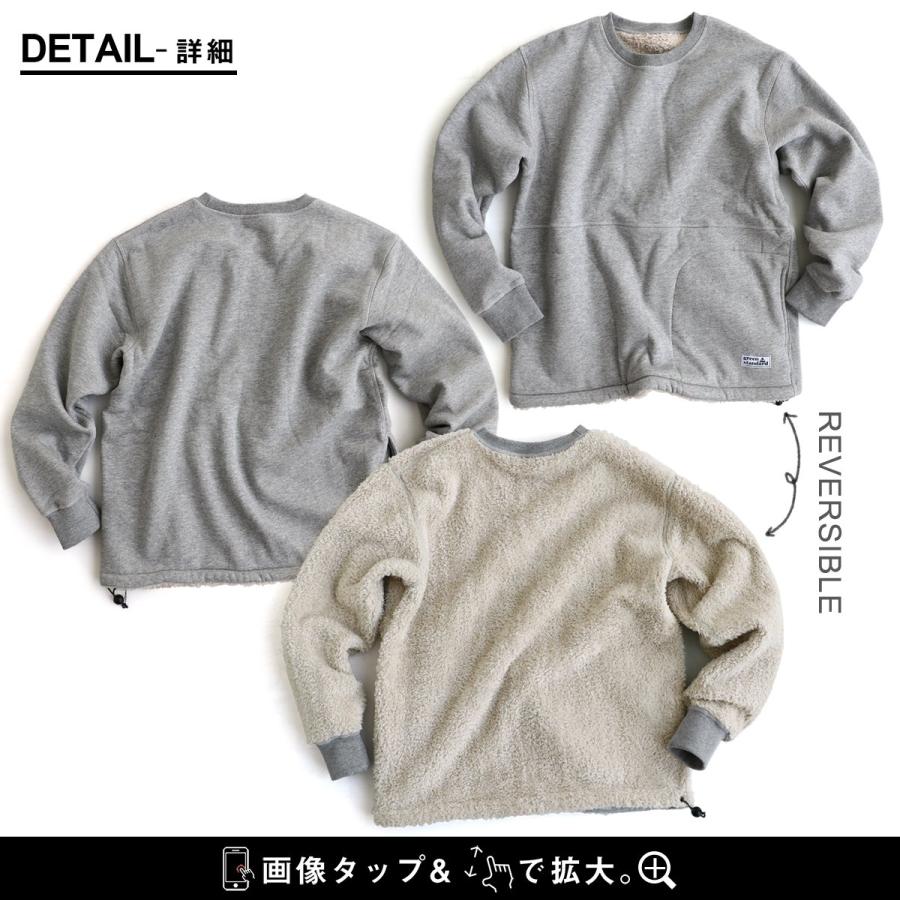 トレーナー メンズ レディース スウェット 長袖 裏起毛 裏ボア リバーシブル ラグラン リブ切り替え ポケット | PATY | 15