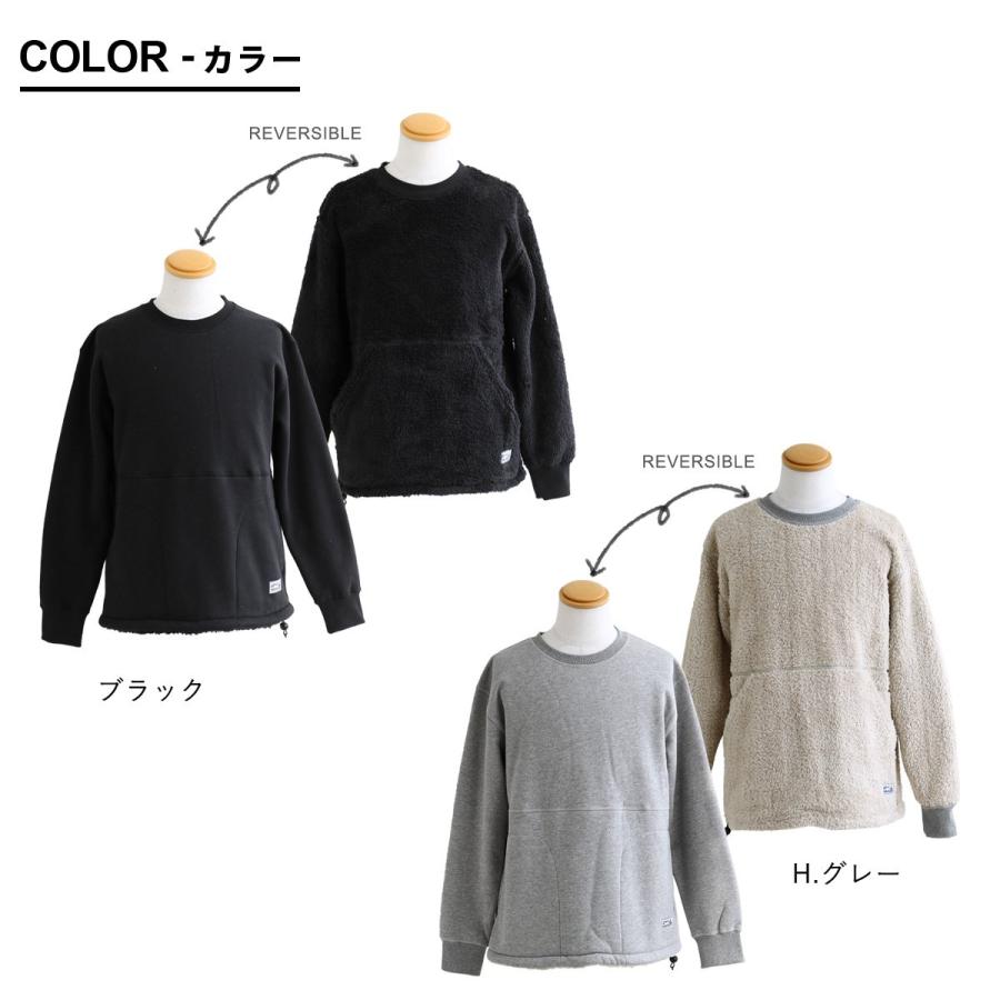 トレーナー メンズ レディース スウェット 長袖 裏起毛 裏ボア リバーシブル ラグラン リブ切り替え ポケット | PATY | 03