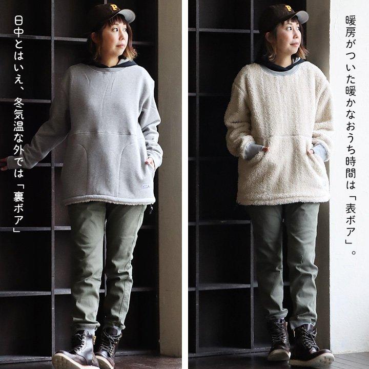 トレーナー メンズ レディース スウェット 長袖 裏起毛 裏ボア リバーシブル ラグラン リブ切り替え ポケット | PATY | 09