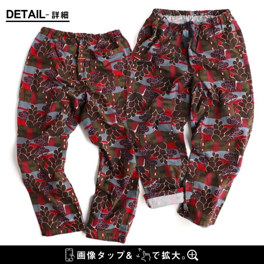 パンツ サルエルパンツ テーパードパンツ タゴサク タゴサクパンツ メキシコ サボテン 派手 総柄 ウエストゴム 紐付き TIGRE BROCANTE | TIGRE BROCANTE | 10