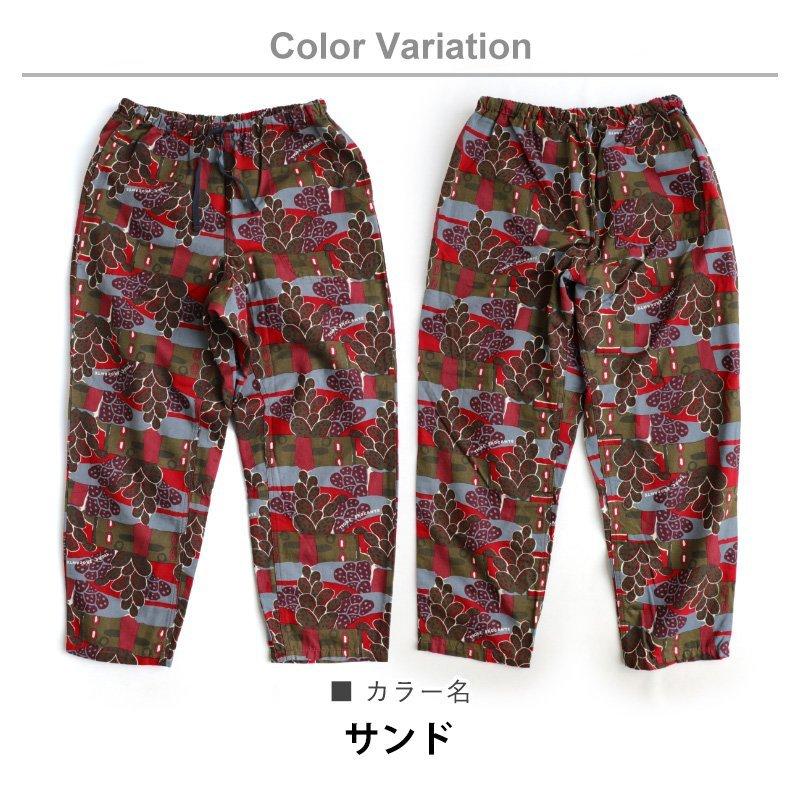 パンツ サルエルパンツ テーパードパンツ タゴサク タゴサクパンツ メキシコ サボテン 派手 総柄 ウエストゴム 紐付き TIGRE BROCANTE | TIGRE BROCANTE | 12