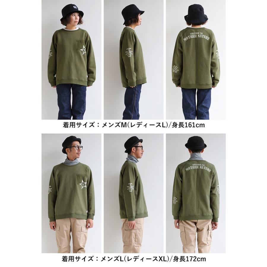 モチーフア トレーナー 洗濯しても丈夫 米綿 綿100 Oar S Paty 通販