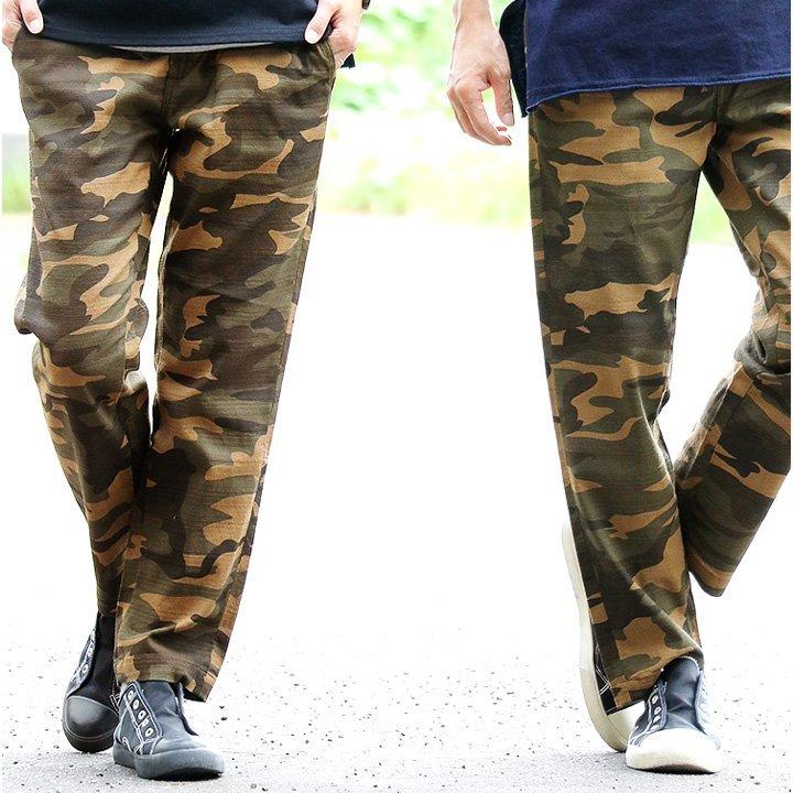 売り切れ  ベティスミス カモフラ パンツ 売り切れ ベティスミス カモフラ パンツ