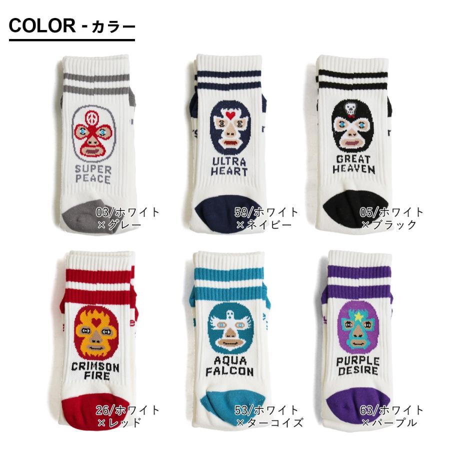 gym master ジムマスター 靴下 くつ下 ソックス クルーソックス ラインソックス 抗菌 消臭 裏パイル パティ (メール便25) | PATY | 07