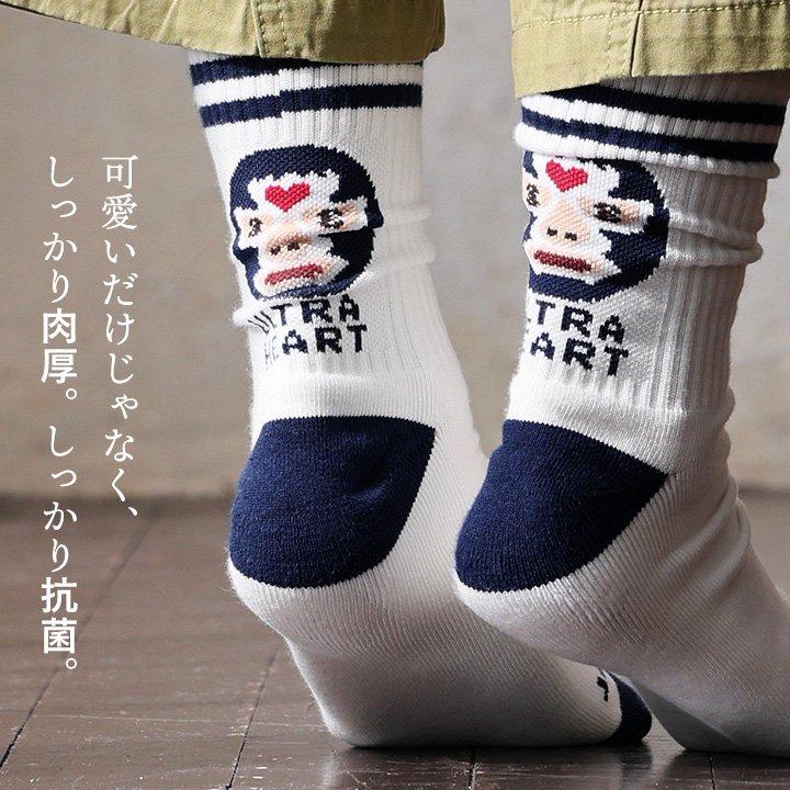 gym master ジムマスター 靴下 くつ下 ソックス クルーソックス ラインソックス 抗菌 消臭 裏パイル パティ (メール便25) | PATY | 08