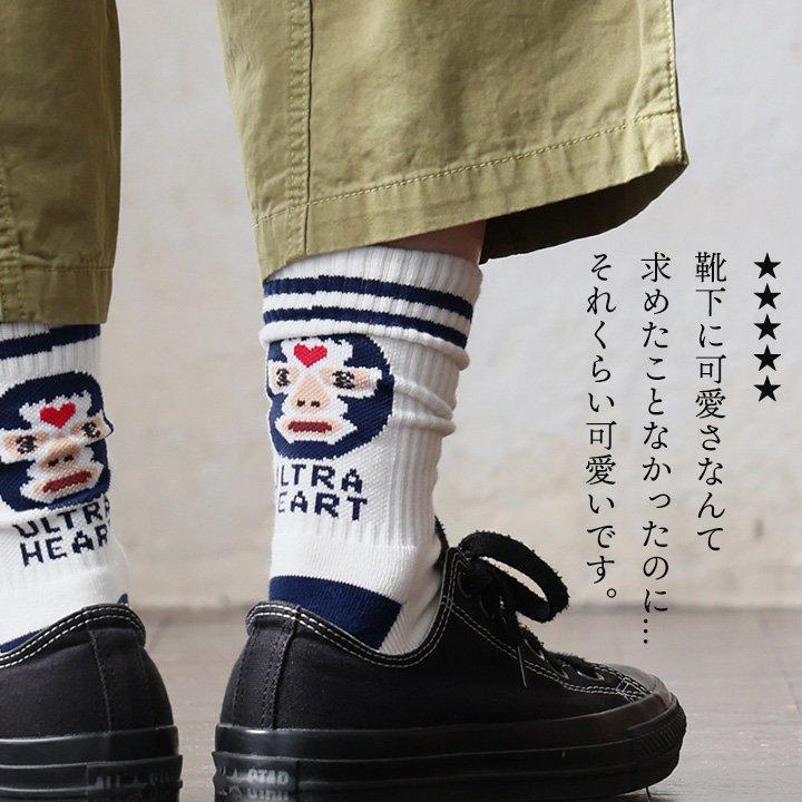 gym master ジムマスター 靴下 くつ下 ソックス クルーソックス ラインソックス 抗菌 消臭 裏パイル パティ (メール便25) | PATY | 10