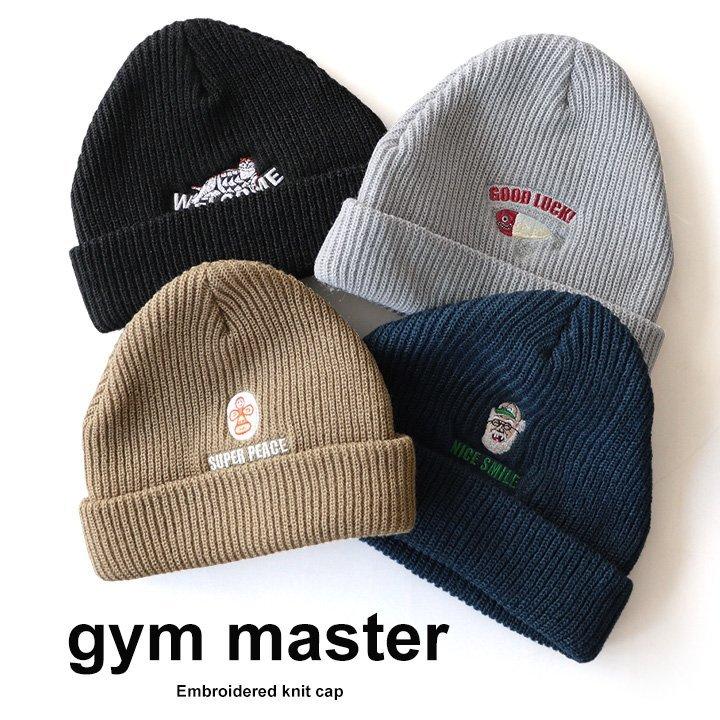 ニットワッチ ニット帽 ニットキャップ キャップ 刺しゅう レスラー おじさん 猫 カジュアル Master3 最新デザインの アクリル ルアー 850円 Gym
