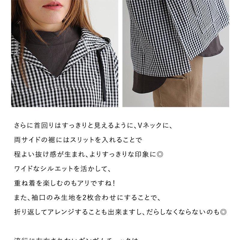 メキシカンパーカー パーカー 長袖 スキッパー Vネック ギンガム