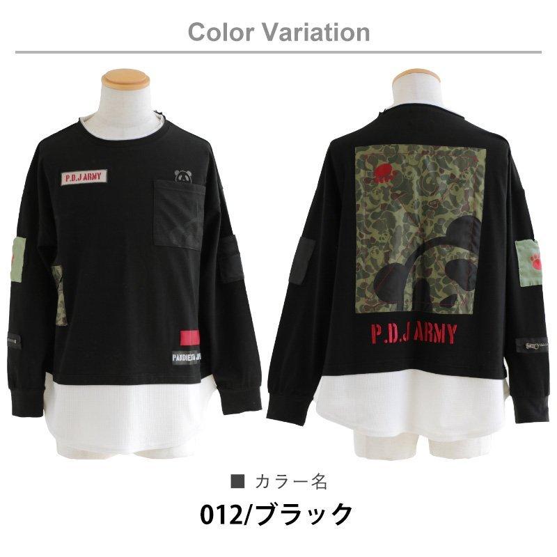 トップス Tシャツ ロンティー ロンTEE 長袖 クルーネック フェイクレイヤード重ね着 ビッグサイズ 大きいサイズ ゆったり PANDIESTA JAPAN | PATY | 13