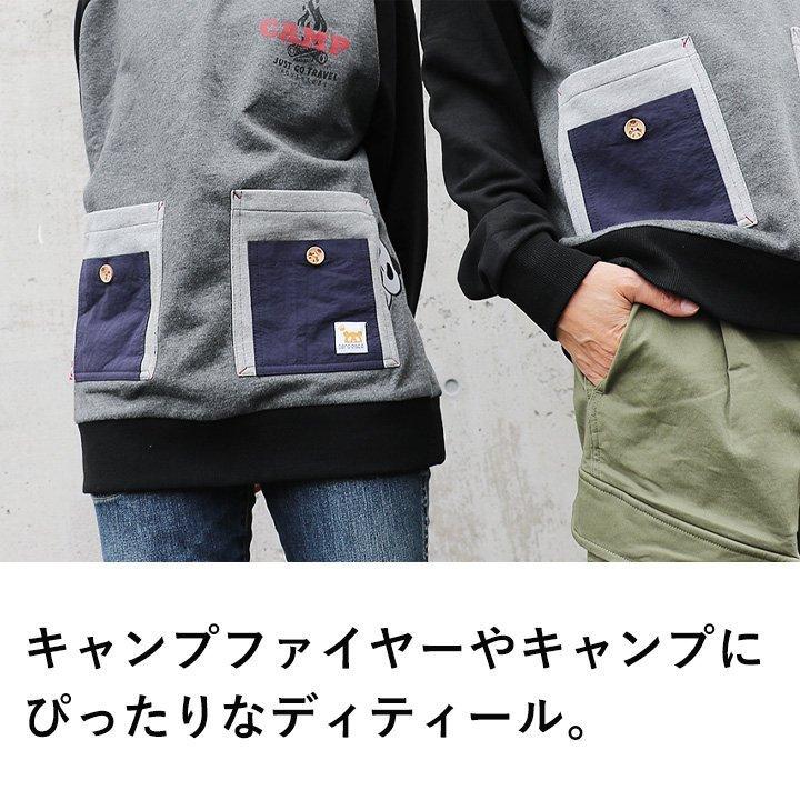 トップス トレーナー 長袖 タートル リブタートル スウェット スエット 裏毛 キャンプファイヤー プリント パンダ 多ポケット PANDIESTA JAPAN | PATY | 11