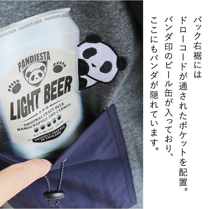 トップス トレーナー 長袖 タートル リブタートル スウェット スエット 裏毛 キャンプファイヤー プリント パンダ 多ポケット PANDIESTA JAPAN | PATY | 14