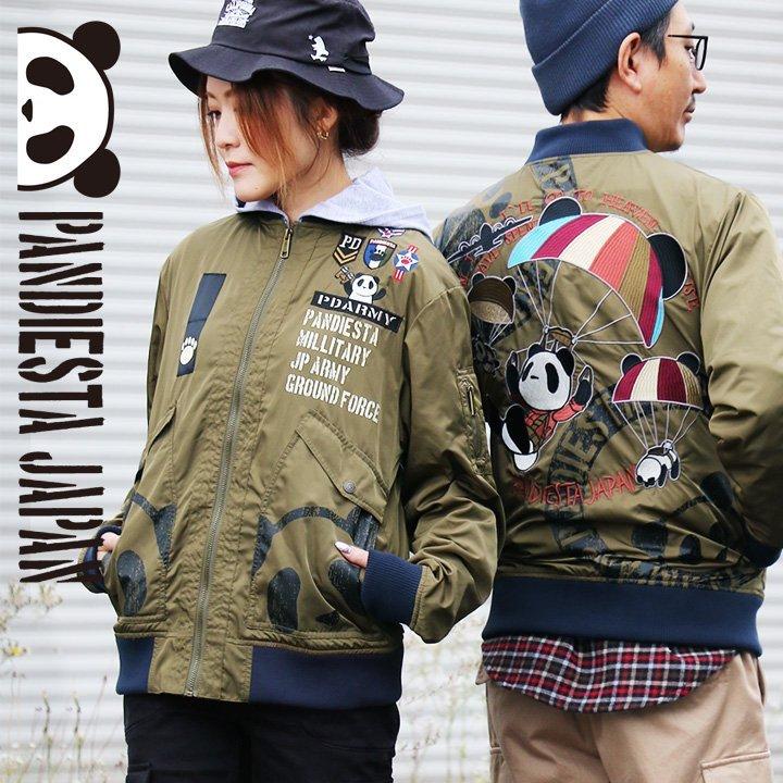 アウター MA-1 フード付き プリント パンダ 刺しゅう フード取り外し