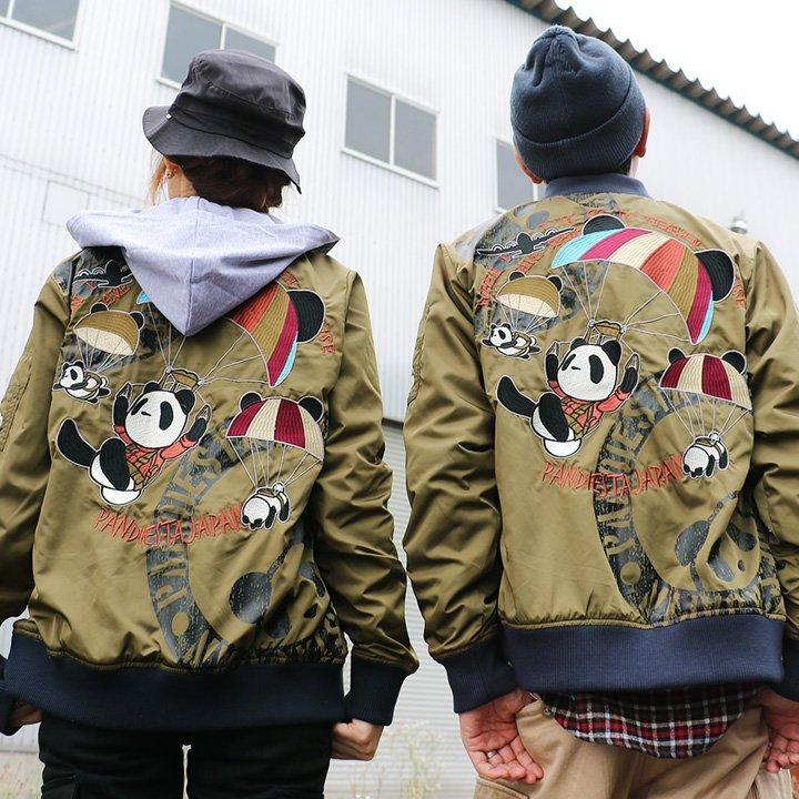 アウター MA-1 フード付き プリント パンダ 刺しゅう フード取り外し可能 ミリタリージャケット ショート丈 長袖 リブ PANDIESTA JAPAN | PATY | 02