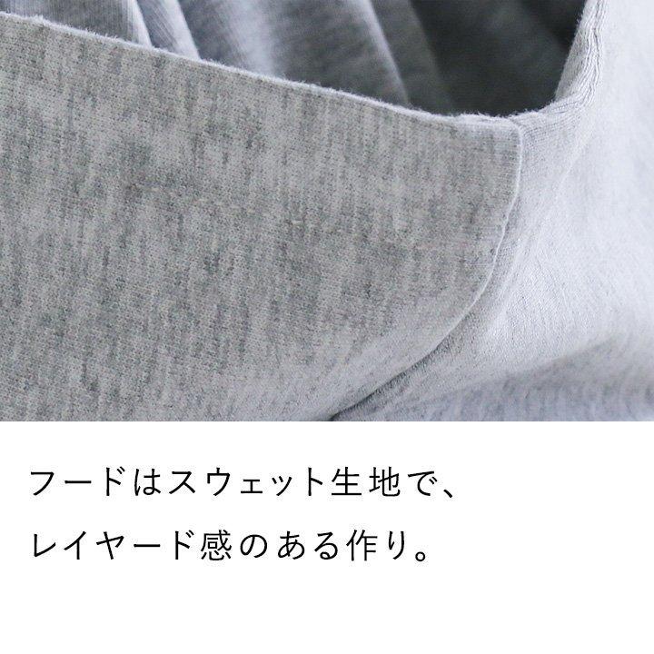 アウター MA-1 フード付き プリント パンダ 刺しゅう フード取り外し可能 ミリタリージャケット ショート丈 長袖 リブ PANDIESTA JAPAN | PATY | 11