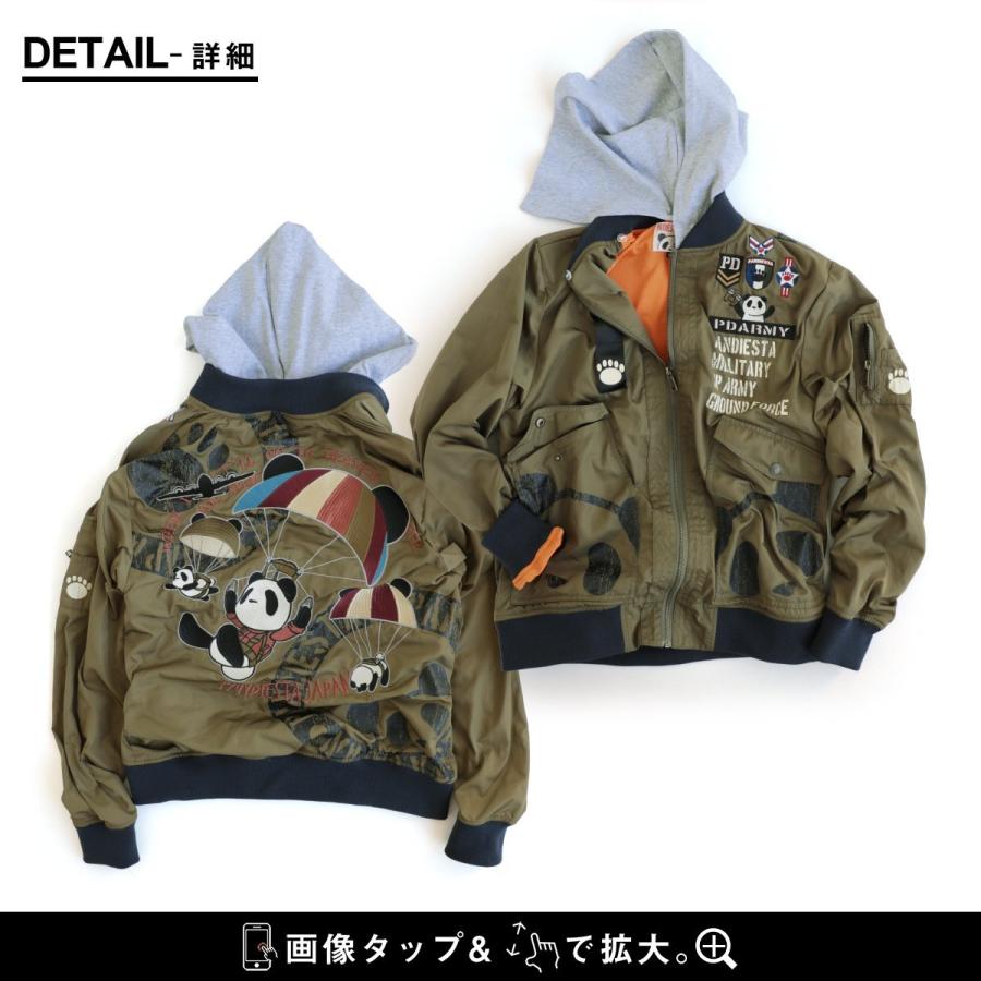 アウター MA-1 フード付き プリント パンダ 刺しゅう フード取り外し可能 ミリタリージャケット ショート丈 長袖 リブ PANDIESTA JAPAN | PATY | 15