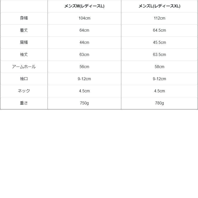 アウター MA-1 フード付き プリント パンダ 刺しゅう フード取り外し可能 ミリタリージャケット ショート丈 長袖 リブ PANDIESTA JAPAN｜paty｜19