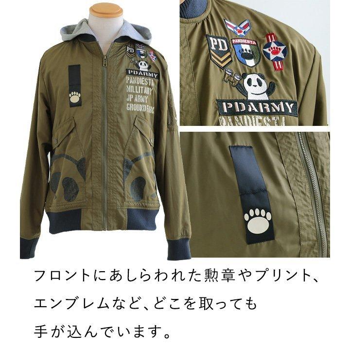 アウター MA-1 フード付き プリント パンダ 刺しゅう フード取り外し可能 ミリタリージャケット ショート丈 長袖 リブ PANDIESTA JAPAN | PATY | 08
