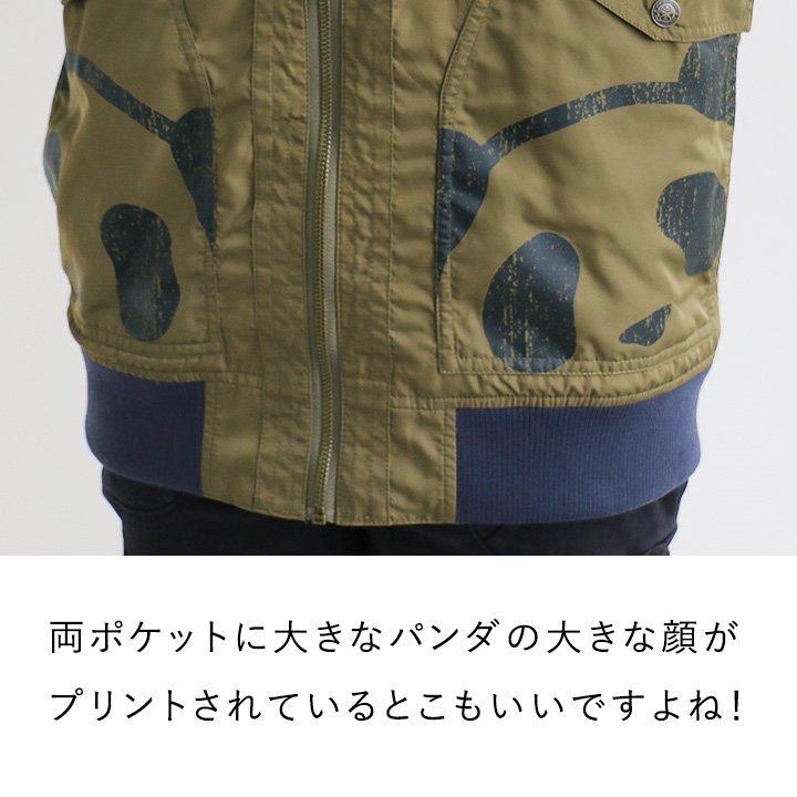 アウター MA-1 フード付き プリント パンダ 刺しゅう フード取り外し可能 ミリタリージャケット ショート丈 長袖 リブ PANDIESTA JAPAN | PATY | 09