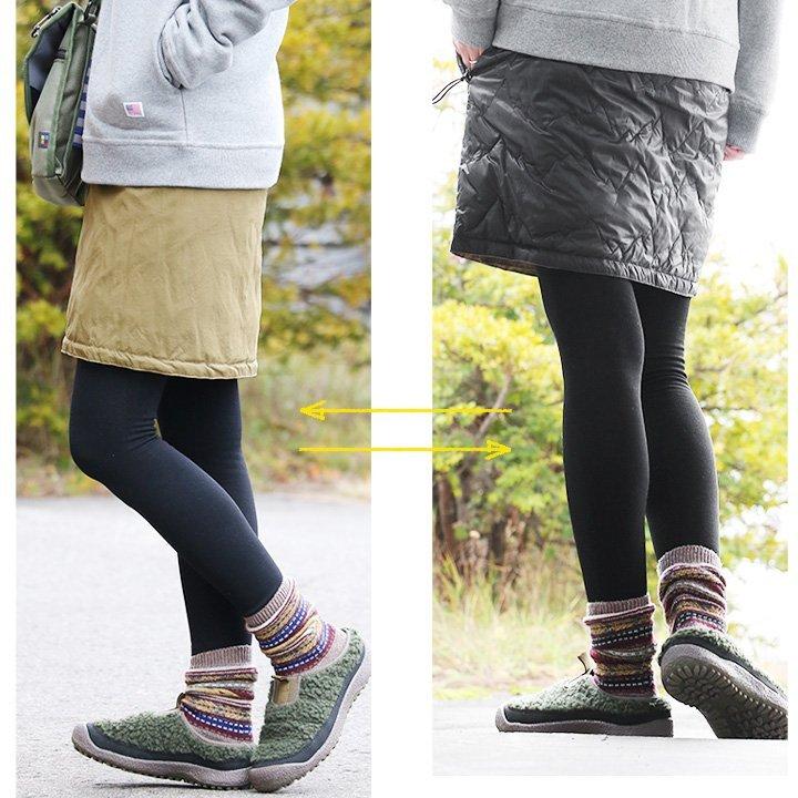 PATY ダウンスカート レディース 巻きスカート ラップ リバーシブル