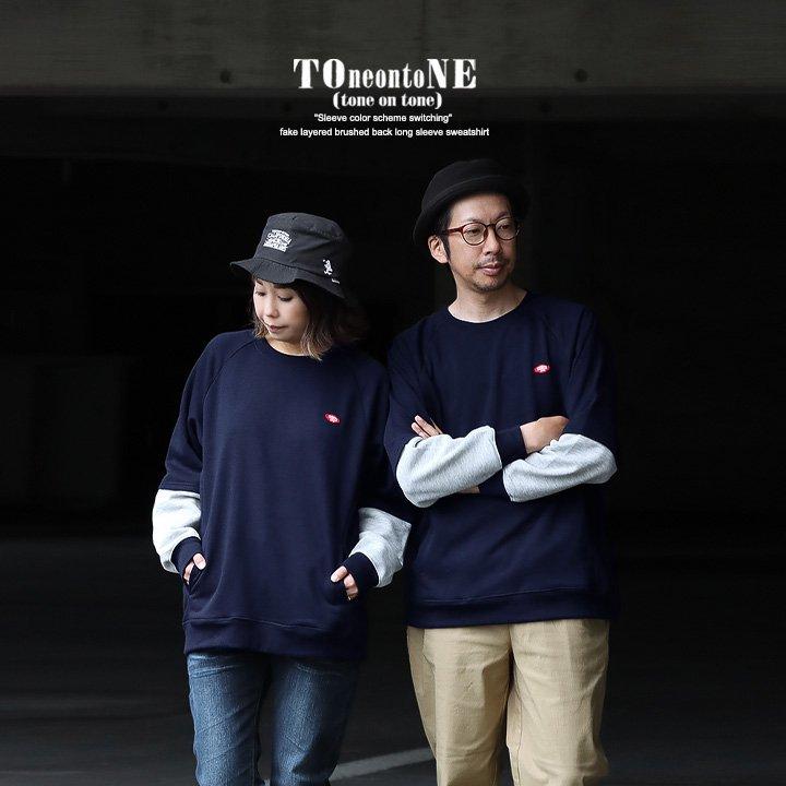 重ね着 風 トレーナー 軽い 暖かい 裏起毛 薄手 秋 オーバーサイズ ワイド すっきり 着痩せ 長袖 スウェット お尻 隠れ TOneontoNE トーン パティ | PATY | 12