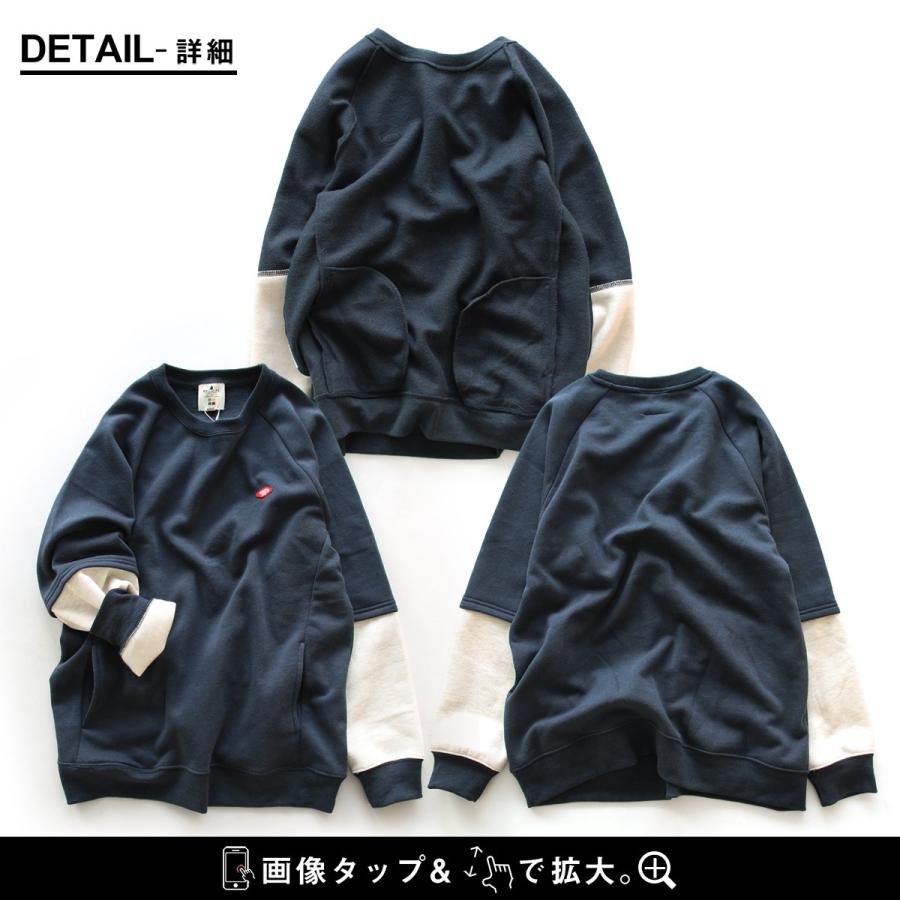 重ね着 風 トレーナー 軽い 暖かい 裏起毛 薄手 秋 オーバーサイズ ワイド すっきり 着痩せ 長袖 スウェット お尻 隠れ TOneontoNE トーン パティ | PATY | 14