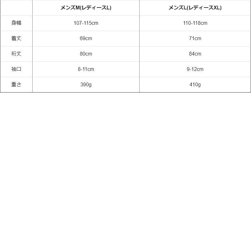 重ね着 風 トレーナー 軽い 暖かい 裏起毛 薄手 秋 オーバーサイズ ワイド すっきり 着痩せ 長袖 スウェット お尻 隠れ TOneontoNE トーン パティ | PATY | 16