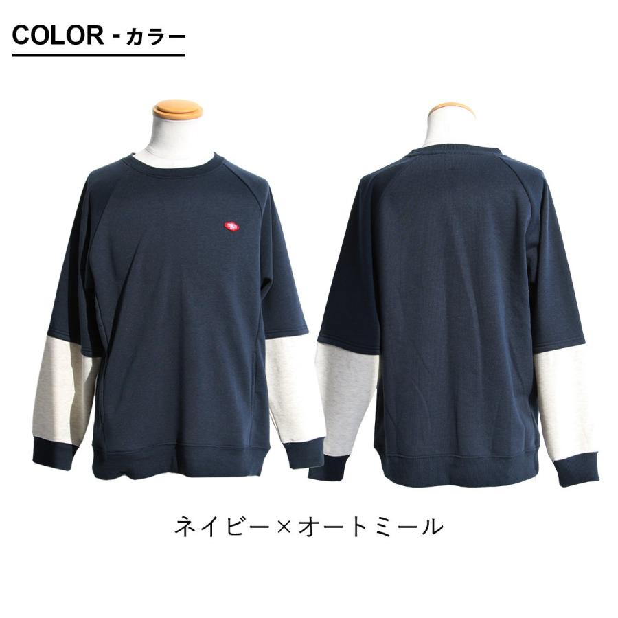 重ね着 風 トレーナー 軽い 暖かい 裏起毛 薄手 秋 オーバーサイズ ワイド すっきり 着痩せ 長袖 スウェット お尻 隠れ TOneontoNE トーン パティ | PATY | 02