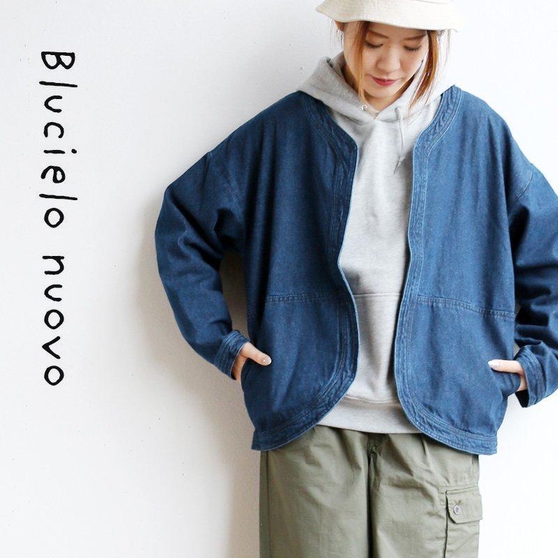 ブルゾン ジャケット ノーカラージャケット デニム 羽織 前開き ライトアウター アウター カーディガン コットン インディゴ Blucielo nuovo | PATY