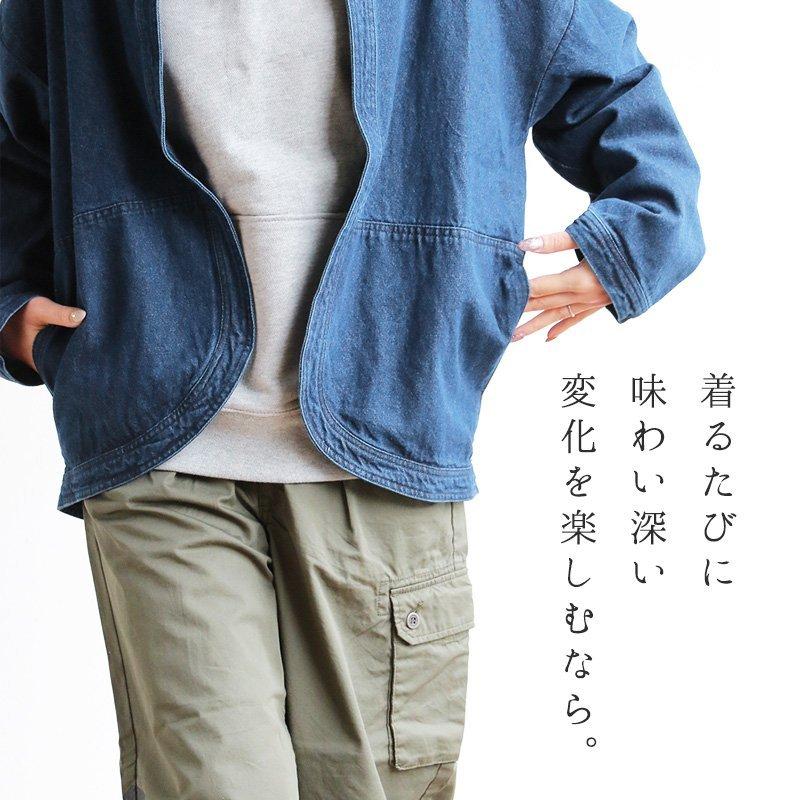 ブルゾン ジャケット ノーカラージャケット デニム 羽織 前開き ライトアウター アウター カーディガン コットン インディゴ Blucielo nuovo | PATY | 02