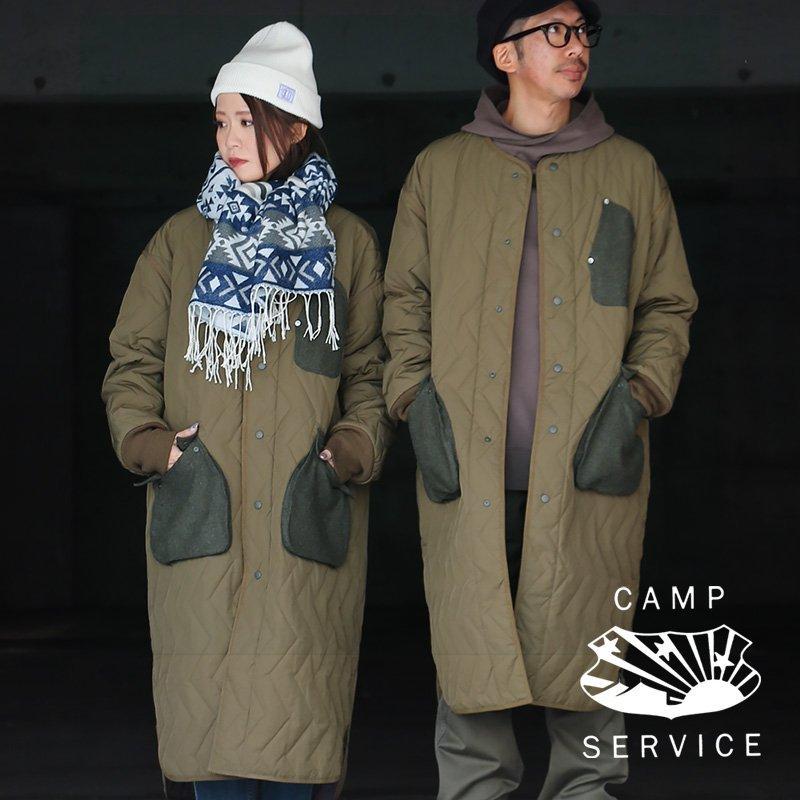 美品✨️pas de calais ヘリンボーン 中綿キルティング ロングコート PATY コート ロング ノーカラー キルティング 波型 ステッチ 中綿