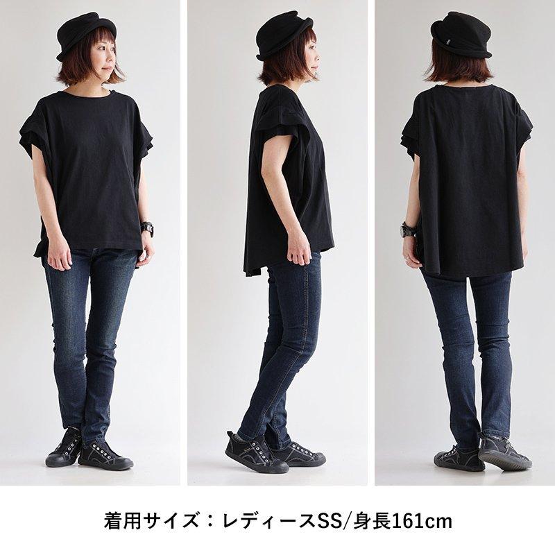 PATY Antgauge アントゲージ デニムパンツ スリム スキニー ストレッチ 