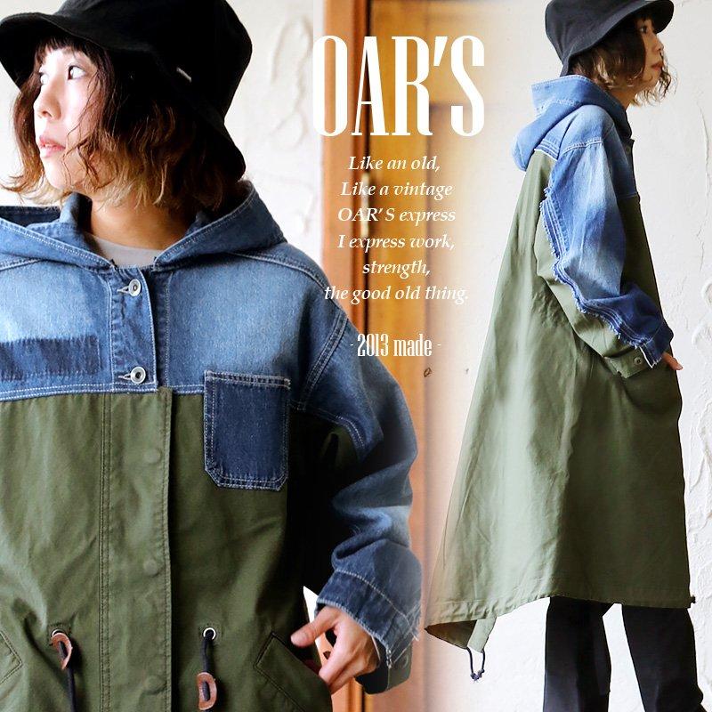 コート モッズコート レディース Aライン トレンチ 褪せ色ツイル 10オンスデニム コンビ 切り替え 1stタイプgジャン Oar S R Paty 通販 Yahoo ショッピング