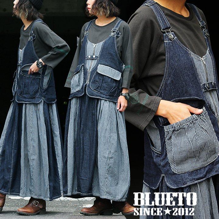 PATY サロペット スカート マキシ丈 ベスト 重ね着風 フェイク