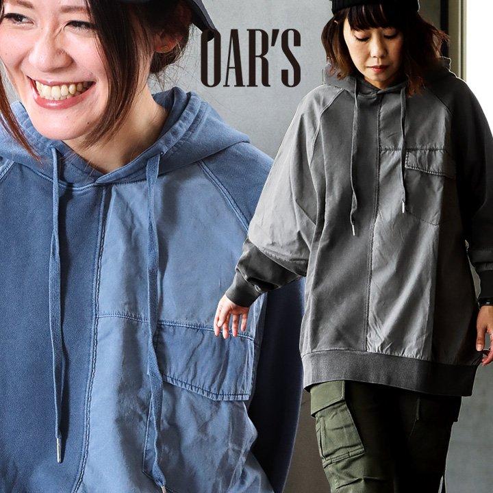 パーカー プルオーバー プルパーカー 長袖 ワイド ビッグシルエット お尻隠れる スウェット ミニ裏毛 薄ツイル 切り替え OAR'S :r210708015:PATY - 通販 - Yahoo!ショッピング パーカー プルオーバー プルパーカー 長袖 ワイド ビッグシルエット お尻隠れる スウェット ミニ裏毛 薄ツイル 切り替え OAR'S :r210708015:PATY - 通販 - Yahoo!ショッピング