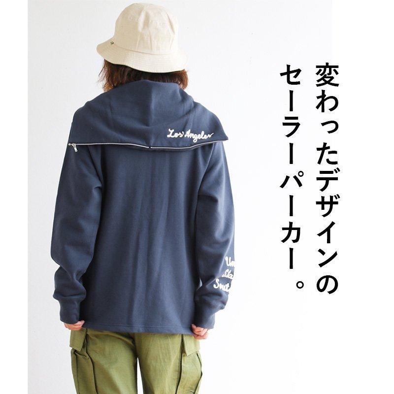 RHYME（ライム） トップス パーカー フードパーカー ジップパーカー