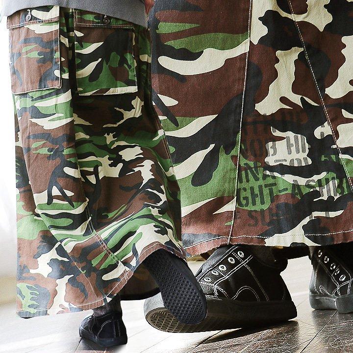 スカート ミリタリースカート ミリタリー ロング丈 迷彩 カモフラ カモ柄 総柄 ウエストゴム 綿100 ハリ感 レディース Lime Paty 通販 Paypayモール