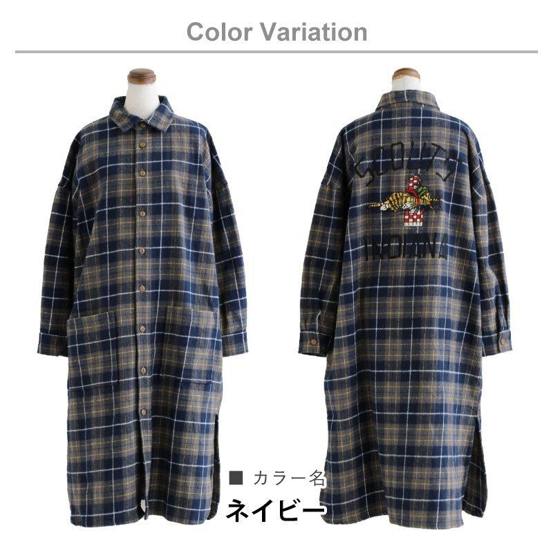 RHYME（ライム） ジャケット ロングジャケット ロングコート ロング