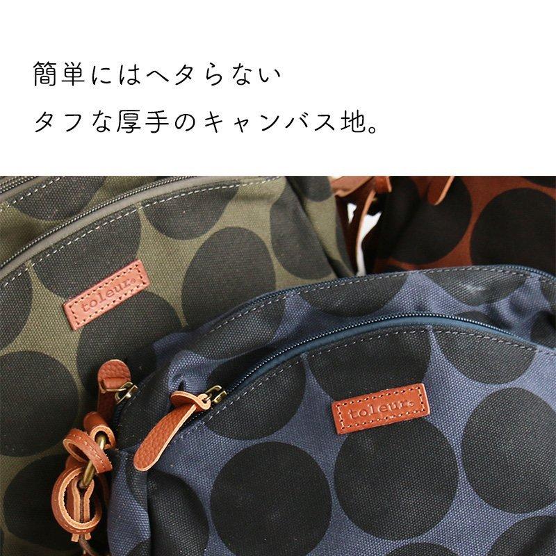バック ショルダーバッグ ミニショルダー 肩掛け 鞄 小さめのバッグ 小さい鞄 ドット柄 総柄 キャンバス 牛革 カウレザー  toleur | toleur | 13