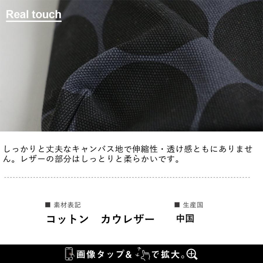 バック ショルダーバッグ ミニショルダー 肩掛け 鞄 小さめのバッグ 小さい鞄 ドット柄 総柄 キャンバス 牛革 カウレザー  toleur | toleur | 16