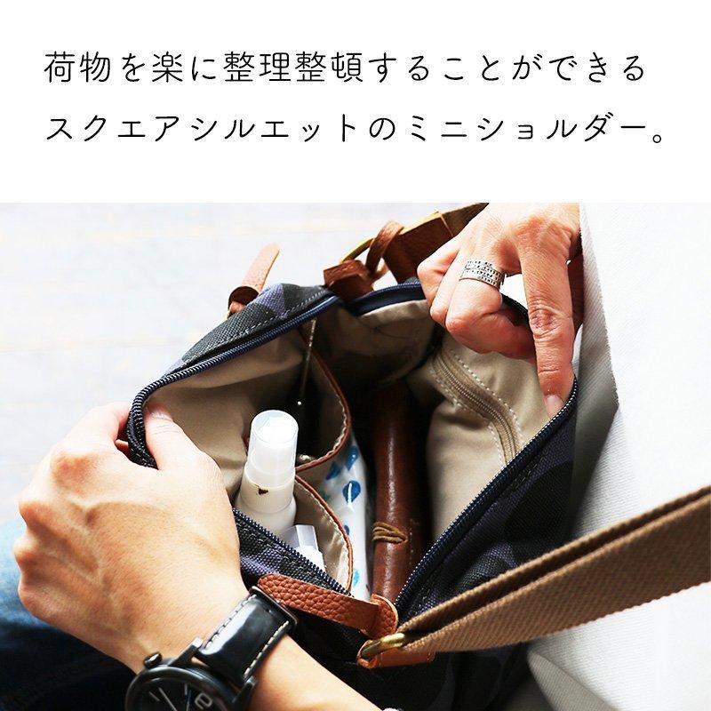 バック ショルダーバッグ ミニショルダー 肩掛け 鞄 小さめのバッグ 小さい鞄 ドット柄 総柄 キャンバス 牛革 カウレザー  toleur | toleur | 12