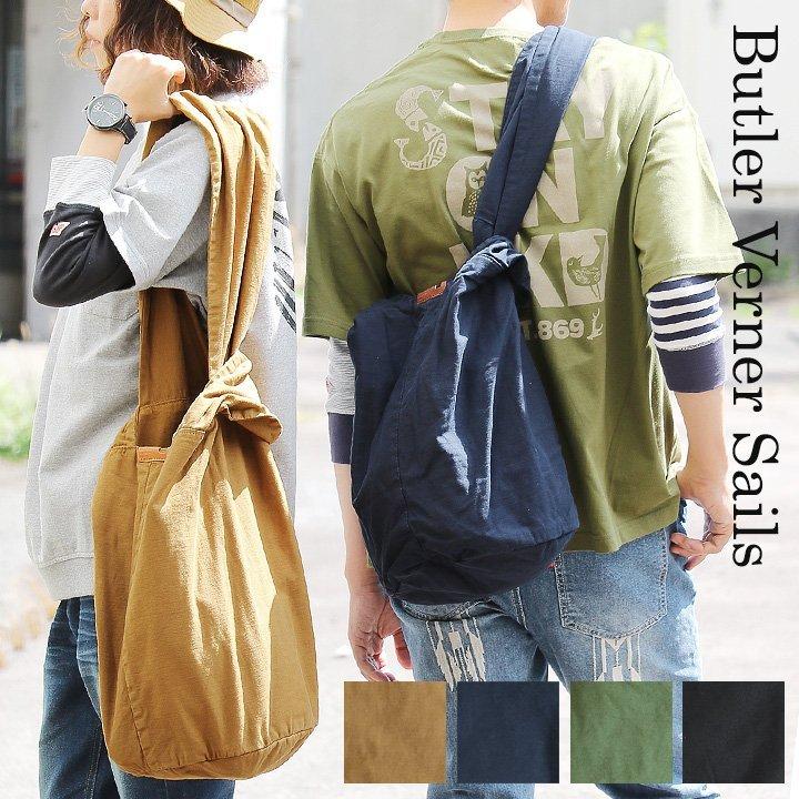 バッグ 鞄 ショルダーバッグ ショルダー ボンサック ワンショルダー 斜めがけ 肩掛け 反応染め アタリ 日本製 牛革 Butler Verner Sails パティ