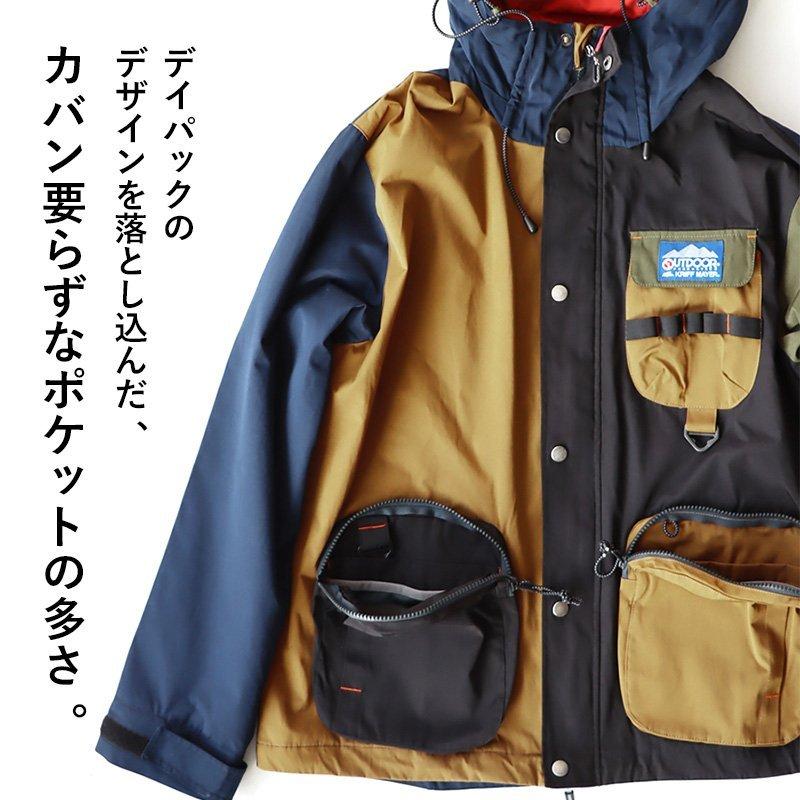 ジャケット マウンテン ジャケット マウンテンパーカー マンパ 多ポケット ハイネック Dカン カラビナ クレイジー KRIFF MAYER×OUTDOOR｜paty｜09