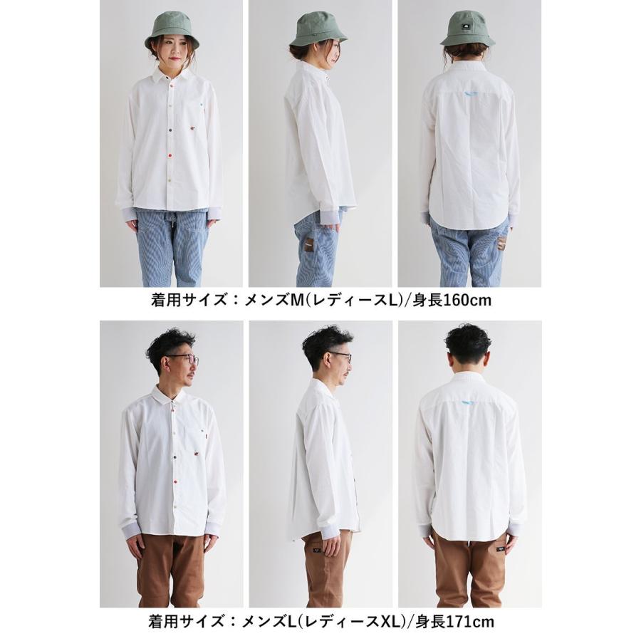 【美品】AVINO MAPOLI 綿麻 長袖シャツ 15/40 ホワイト 楽天市場】シャツ メンズ 綿麻 リネンシャツ 麻シャツ シア