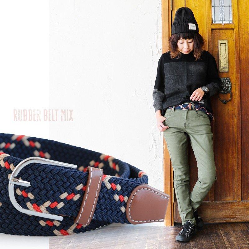 ベルト ストレッチ メッシュ ミックスカラー PUレザー 切り替え 伸びるベルト パティ (メール便16) | PATY | 06