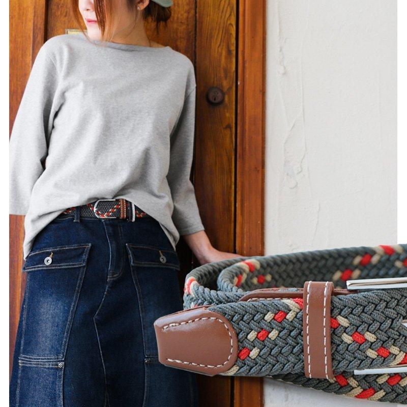 ベルト ストレッチ メッシュ ミックスカラー PUレザー 切り替え 伸びるベルト パティ (メール便16) | PATY | 07