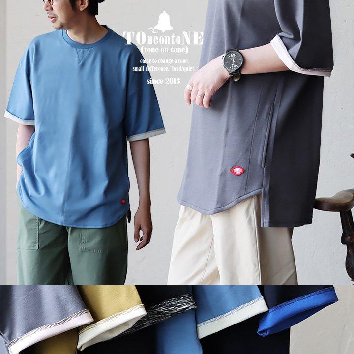 Tシャツ レディース メンズ 半袖 ゆるtシャツ 表裏 配色 ダブルフェイス ストレッチ ポケット付き サイドスリット ガゼット Toneontone Paty 通販 Paypayモール