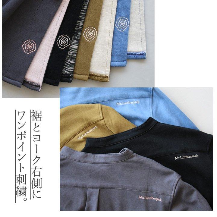 PATY スタンドカラー シャツ 七分袖 メンズ レディース バンドカラー