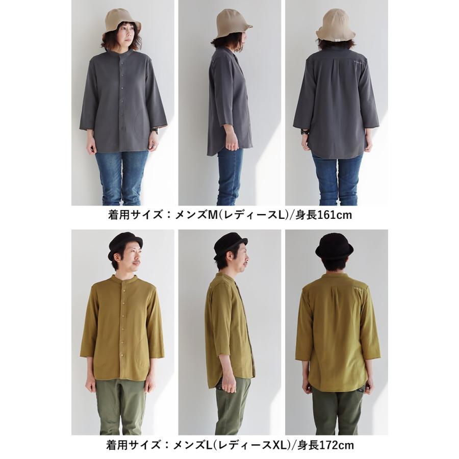 PATY スタンドカラー シャツ 七分袖 メンズ レディース バンドカラー