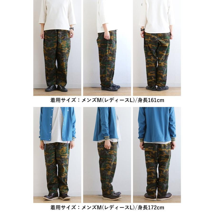 TIGRE BROCANTE（ティグルブロカンテ） パンツ サルエルパンツ